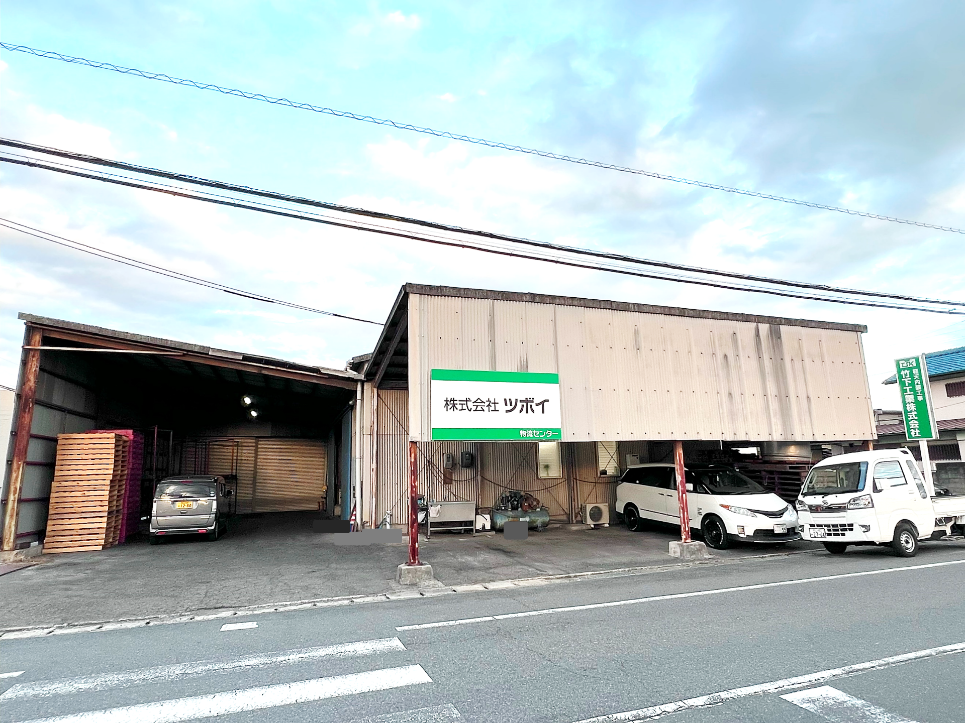 つぼい ビームス ららぽーとEXPOCITY（1195564） スタイリング