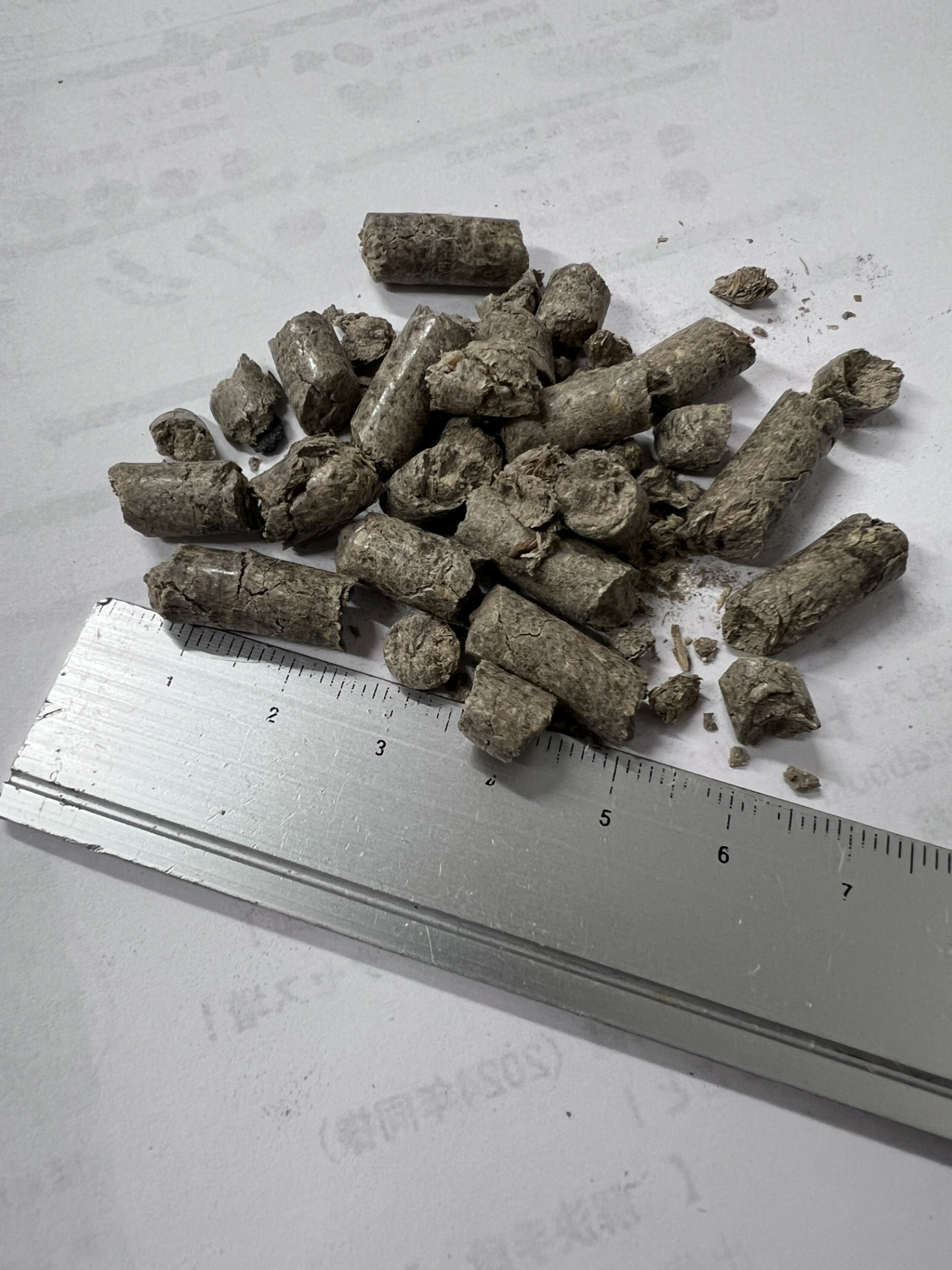 従来品のペレット形状